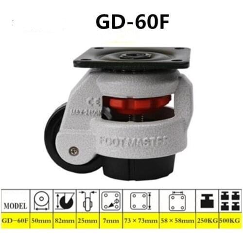 Free shipping 4PCS Set 60mm Swivel Heavy Duty Machine Levelling Castors Wheels GD-60F