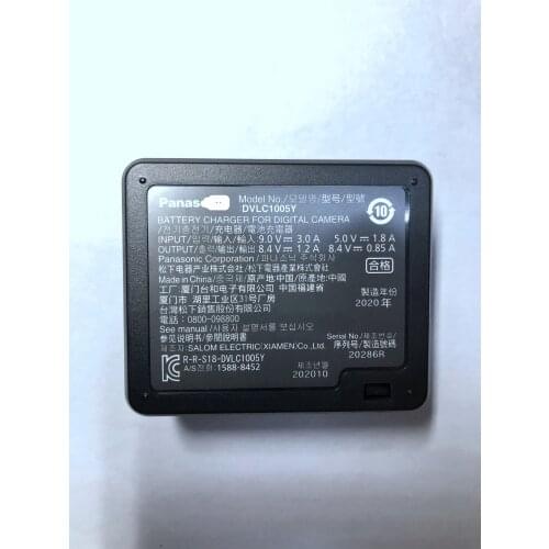 HKNA Batteries