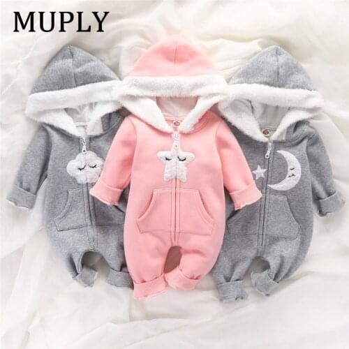 MUPLY Pajama Jumpsuits For Babies