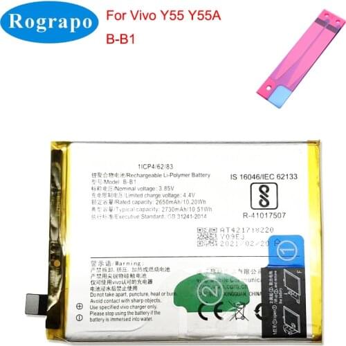 Rograpo Vivo Y95 Phone Batteries