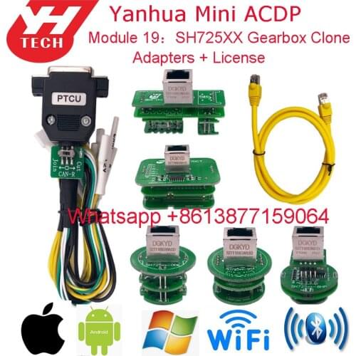 Stock! Yanhua ACDP Module19 SH725XX Transmission/Gearbox Clone for ZF8HP/DQ380/381 0DE/MB 9GT VGS-NAG3/GETAG 7DCT/TEMIC DKG TCU