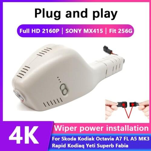 Plug and play Car DVR Wifi Video Recorder Dash Cam Camera For Skoda Kodiak Octavia A7 FL A5 MK3 Rapid Kodiaq Yeti Superb Fabia