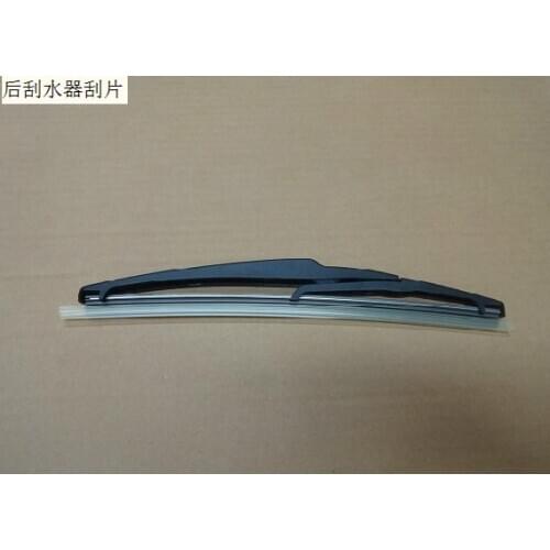6310112xkz36a rear wiper blade original Great Wall Haval H6