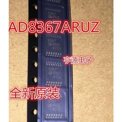 5pcs AD8367 AD8367ARU AD8367ARUZ