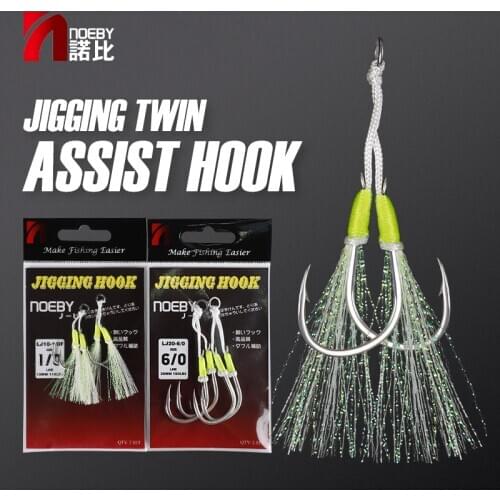 NOEBY Jig Hooks Fishing Slow Jigging Twin Assist Hook for Metal Jig Solid Ring Jigging Double Hooks Saltwater Fishing Tackle