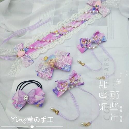 Lolita Sweet Hair Accessories Set Lolita Hairband Soft Girl Headdress To Clip Edge Clip Strawberry Kawaii Love Hair Tie Accesso
