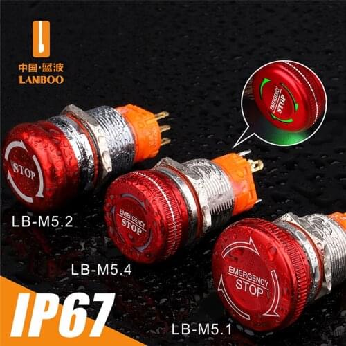 LANBOO 19mm 22mm 2NO2NC Waterproof IP67 Metal Emergency STOP Mushroom Push Button Switch Latching Button Switch with LED 24V220V
