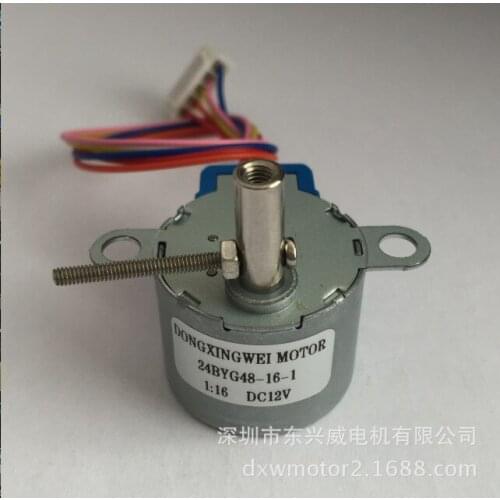 MP3 crystal ball stepper motor, 512 small motor small motor, stepper motor stage lighting sewing tools