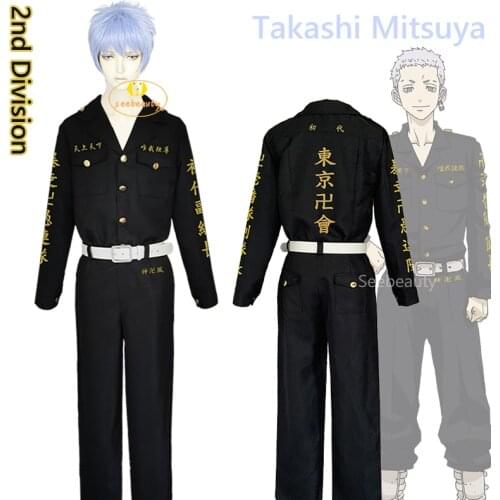 Anime Tokyo Revengers Takashi Mitsuya Cosplay Costume Second Division Captain Uniform Top Pants Belt Halloween Role Play Outfit