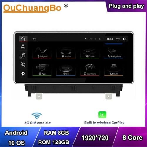 Ouchuangbo 10.25 Inch 4G Car Audio Radio GPS Stereo For Audi A3 2014-2017 With 8 Core 8GB 64GB 1080P Android 10 OS CarPlay 1920P
