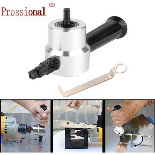 New Double Headed Sheet Metal Cutting Nibbler Metal Saw Cutter 360 Degree Adjustable Drill Attachment 17.8 x 7.7cm
