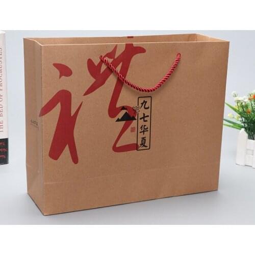 Factory wholesale custom colorful recycled twisted handle kraft gift shopping takeaway paper bag Printed --XP2050