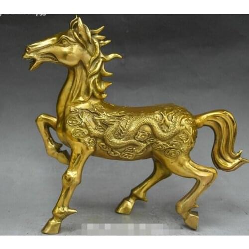 Rare China Pure Bronze Fengshui Wealth Dragon Zodiac Year Horse Animal Statue