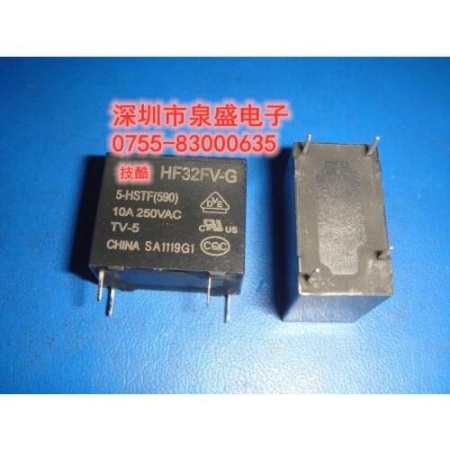 HF32FV-G/5-HSTF HF32F-G 10A 250VAC 4
