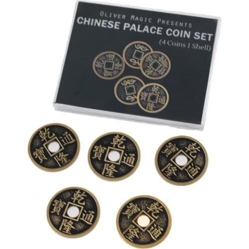Chinese Palace Coin Set (4 Coins 1 Shell, Morgan/Half dollars Size Brass) by Oliver Magic Close up Magic Tricks Props Gimmick