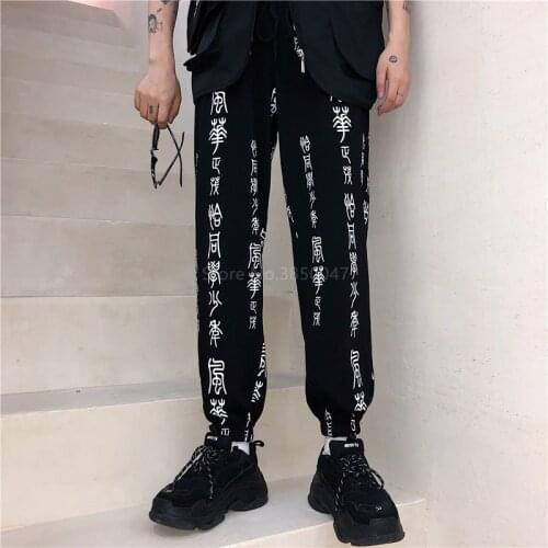 2021 Japanese Samurai Pants Casual Street Style Trend Kimono People Harajuku Embroidery Gothic Pant Asian Trousers Ukiyo Leisure