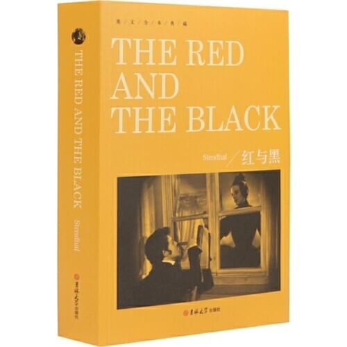 The Red and The Black by Stendhal Original English Edition A Complete Collection in English Series Paperback