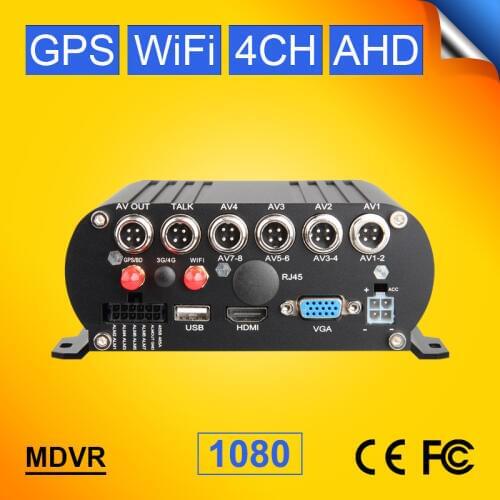 Hard Disk 4CH AHD Car Mobile Dvr Wifi+GPS Real Time Remote PC/Phone APP Monitoring 1080P HDD High Definition Video Recorder Mdvr