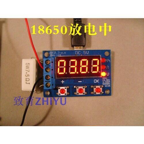 1pcs 1.2-12V battery capacity tester external load discharge capacity test 18650