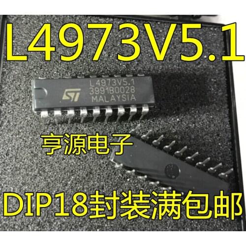 10PCS DIP-18 L4973V5.1 L4973