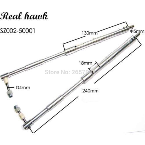 Anti-Vibration Landing Gears For Class 120 RC Airplane Shock Absorbing aircraft model parts