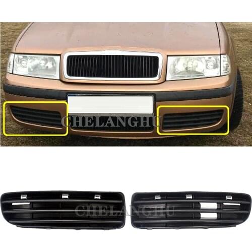 For Skoda Octavia A4 MK1 2001 2002 2003 2004 2005 2006 2007 2008 2009 2010 2011 Front Bumper Fog Light Cover Cap Grille
