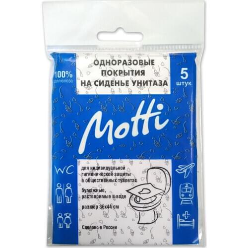 Motti Bathroom Products