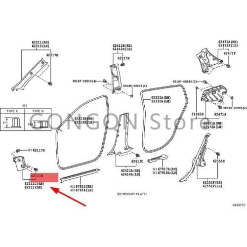 CAR clip (for front wall side trim) 2008- 2018 Toy ot aIQ IQ EV YAR IS/ECH O VER SO VER SO-S URB AN CRU ISE R