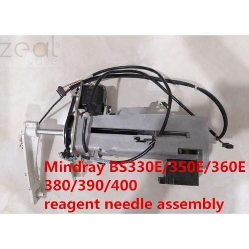 FOR Mindray BS330E BS350E BS360E BS380 BS390 BS400 Biochemical Instrument Sample Needle Assembly Reagent Needle Assembly