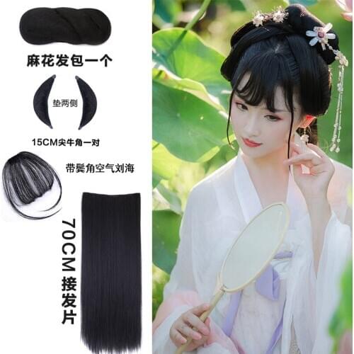 Ancient Ancient ladies wig headdress hanfu style suit guzheng performance hair ornament cos a horned headdress pad contract