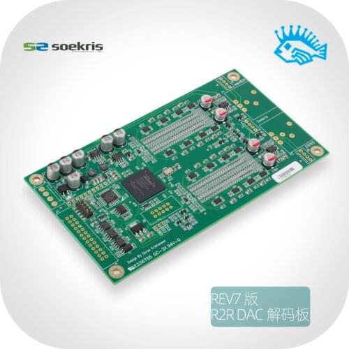 LHY Audio NEW HIFI Rev7.0 Denmark Soekris dam1021 24/384K fully discrete R2R DAC decoder board