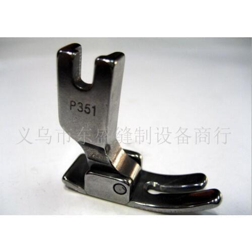 Industrial sewing machine parts Presser foot P351 steel 52427/113 280