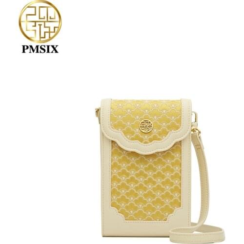 PMSIX Women Fashion Crossbody Bags All-match Vertical Elegant Small Shoulder Bag Embroidery Design Brand Female Mini Phone Bags