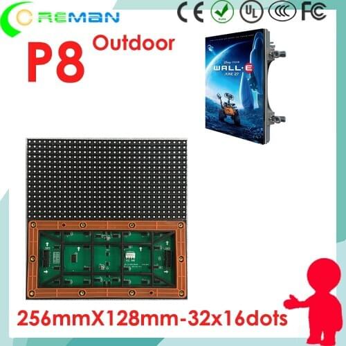Pixel 8mm led sign board panel outdoor module led smd3535 low price nation star led module p8mm p6mm p10mm p4mm p5mm p3.91mm