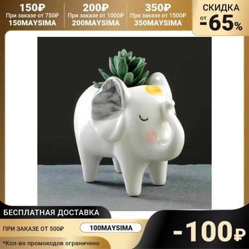 TAKE IT EASY Ceramic Pots China