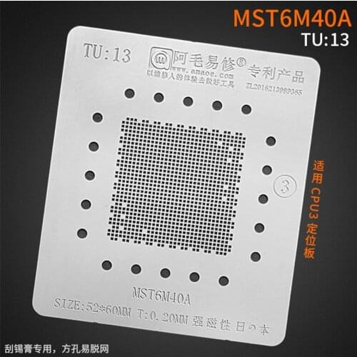 0.20MM Amaoe BGA Stencil MST6M40A TU13 For LCD TV CPU Reballing IC Pins Square Hole Soldering Tin Plant Net Heat Template