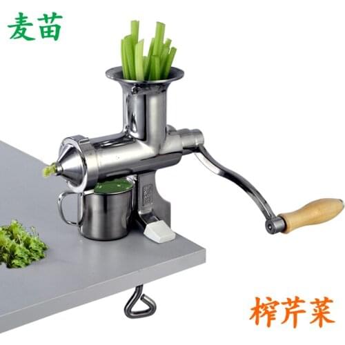 Free Shipping_Manual Juicer Squeezer Fuite Juice Presser Wheatgrass Extractor Stainless Steel High Yeild
