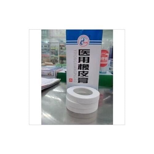 13rolls Medical adhesive plaster tape cotton cloth tape medical tape 1 1000 13 roll box