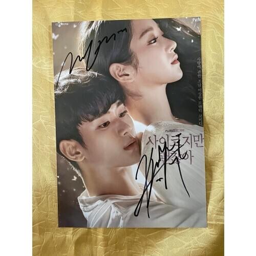 Signed It’s Okay to Not Be Okay Kim Soo Hyun Seo Yea Ji autographed photo 5*7 K-POP 072020