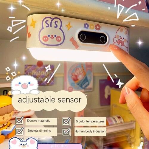 LED Adsorption Bedside Light Creative Night Light Dormitory Induction Desktop Ornaments Bedroom Light Student Learning Desk Lamp