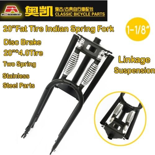 20" Indian Bike Fork Dual Springer Disc Brake Mount Fat Tire 4“ Tire Fork Stainless Steel Part Heavy Duty Off Road Bike Fork Set