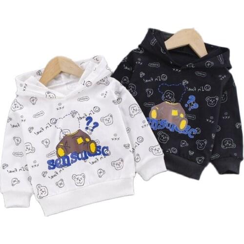 XJYIYUANLC Hoodies For Boys