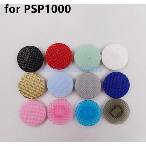 20pieces Colorful 3D Analog Thumbstick Cap for PSP1000 Rocker Joystick Cap for psp1000 Game Console Accessories