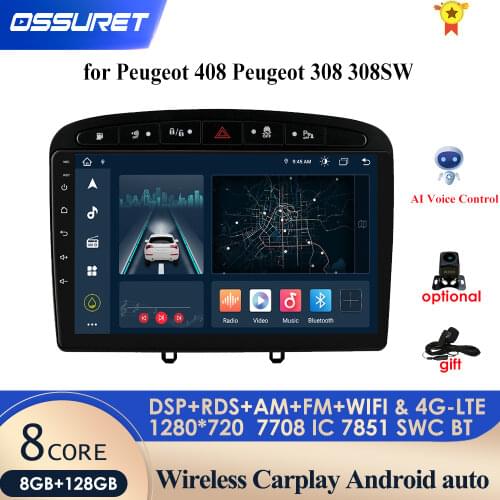 4G+64G Android 10 Car Radio GPS RDS DSP multimedia player for Peugeot 408 for Peugeot 308 308SW 2din android car player NO DVD