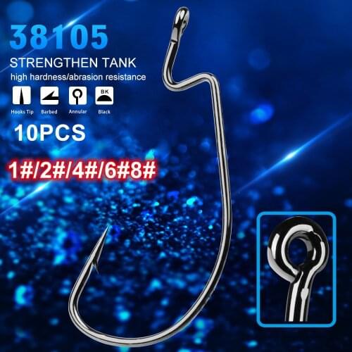 BATTLEBASS Fishing Hooks 10pcs High Carbon Steel Soft Lure Group Fishing Tackle Wide Super Lock Fishhooks Lure Softjerk Hooks