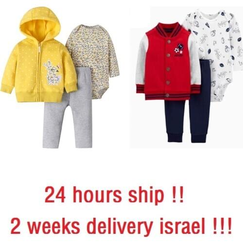 Baby Boy Clothes Long Sleeve patchwork jacket+romper+pants 2021 new born girl costume spring newborn set outfit fashion 6-24M