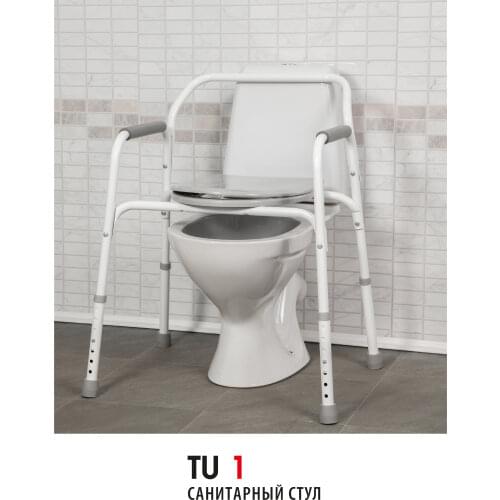 Ortonica Adult Dresser