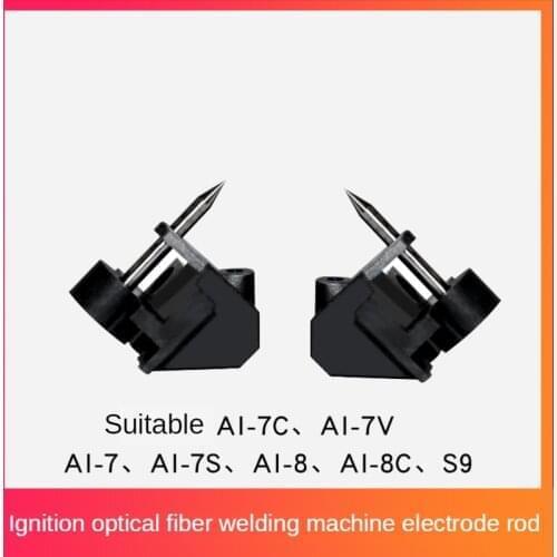 Signalfire AI-7 AI-7S AI-8 AI-8C S9 Electrodes for Optical Fiber Fusion Splicer Splicing Machine AI7 AI7S AI8 AI8C S9