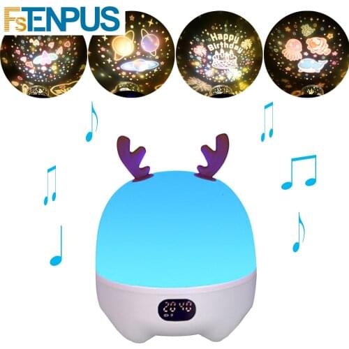 Smart Wireless Bluetooth Speaker Music Player Colorful Starry Sky Galaxy Projector LED Night Light Rechargeable Projection Lamp