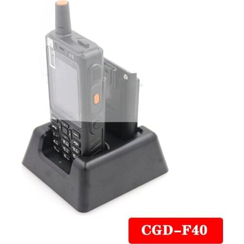 ANYSECU Charger Desktop for F40 7S+ 4G LTE Network Radio Zello PTT Walkie Talkie Phone